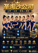 缅甸赌场|奥亚国际业务咨询客服【飞机 @stswt01|QQ 3874447568】