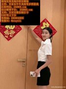 缅甸永利国际最佳博彩场所优秀客服QQ：3504044605 飞机：@stsyt11