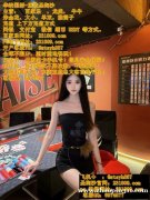 缅甸金星娱乐赌场实体赌场网投咨询客服QQ：6974577