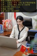 麦芒国际赌场游戏官网入口QQ：5857601