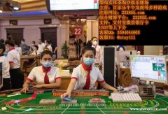 东南亚豪华希腊神话娱乐场实体赌场开户上分QQ：3504044605 飞机：@stsyt11