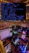 凯旋门娱乐场平台稳定靠谱博彩游戏客服QQ6974577