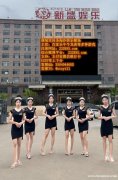 缅甸华纳国际赌场平台中心网上咨询处QQ：3504044605 飞机：@stsyt11