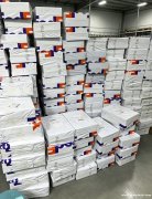 海外华人专属副业+在家就能做，不用坐班不限地点！