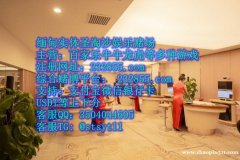 缅甸玉祥国际誉为东南亚最火最靠谱的实体赌场QQ：3504044605 飞机：@stsyt11