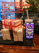 缅甸兰桂坊娱乐场现场真人实体公司咨询客服QQ：6974577