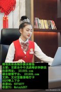 缅甸金碧娱乐场现场真人实体公司咨询客服QQ：6974577