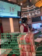 缅甸欧亚国际现场真人实体公司咨询客服QQ:6974577 缅甸欧亚国际现场真人实体公司咨询客服QQ:6974577