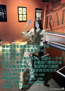 缅甸乐博国际现场真人实体公司咨询客服QQ：6974577