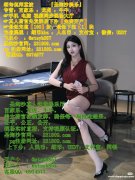 缅甸创联国际现场真人实体公司咨询客服QQ：6974577