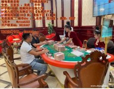 缅甸迪威娱乐咨询开户联系客服QQ 6616447