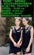 缅甸乐博娱乐咨询开户联系客服QQ 6616447