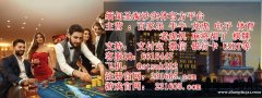 缅甸欧博娱乐咨询开户联系客服QQ 6616447