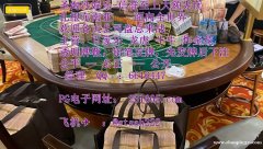 缅甸美高梅娱乐咨询开户联系客服QQ 6616447