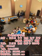 缅甸美高梅国际咨询开户联系客服QQ 6616447