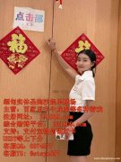 缅甸金龙娱乐场现场真人实体公司咨询客服QQ：6974577