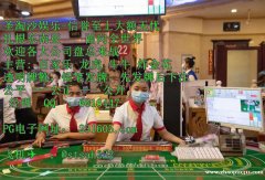 缅甸凯旋门娱乐场平台在线客服部QQ：6616447