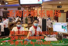 银河国际赌场安全诚信第一博彩游戏经理QQ：6974577
