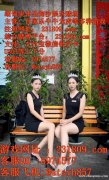 威尼斯人赌场安全诚信第一博彩游戏经理QQ：6974577