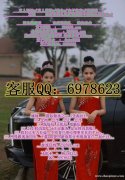 缅甸创联娱乐线上博彩赌场客服飞机✈️：sts8333  QQ：6978623