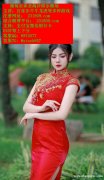 金鼎国际境外正规赌场经理客服部QQ：6974577 飞机✈️stsyh857