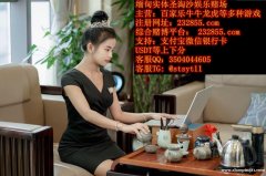 缅甸皇家利华国际大型正规实体赌场开户娱乐首选QQ：3504044605 飞机：@stsyt11