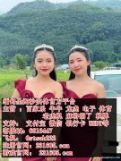 缅甸希腊神话娱乐场实体平台在线咨询客服QQ 6616447