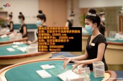 缅甸皇家利华娱乐大型正规实体赌场开户娱乐首选QQ：3504044605 飞机：@stsyt11
