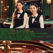 缅甸凯博国际总经办联系【QQ 5370604】 缅甸凯博国际总经办联系【QQ 5370604】