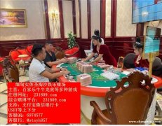 奥亚娱乐咨询部客服QQ：6974577