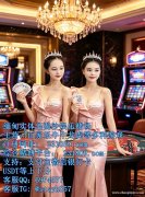 新锦江国际咨询部客服QQ：6974577