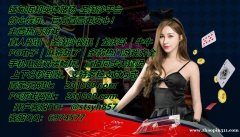 新世纪娱乐咨询部客服QQ：6974577