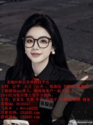 缅甸天成娱乐网投平台客服联系方式QQ：6616447