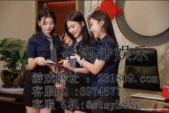 缅甸实体环球国际赌场在线开户经理QQ：6974577