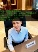 天御娱乐赌场负责人怎么联系QQ：5857601