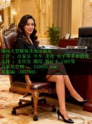 博冠娱乐赌场线上网投专业开户客服QQ：5857601