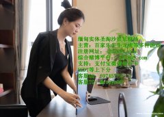 缅甸锦福国际实体赌场博彩厅客服QQ：6974577