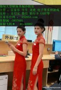 圣淘沙国际在线平台上下分客服QQ：5857601