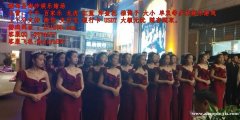 99厅赌场平台稳定靠谱博彩游戏客服QQ6974577 99厅赌场平台稳定靠谱博彩游戏客服QQ6974577