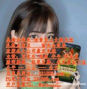 凯博国际赌场平台稳定靠谱博彩游戏客服QQ6974577