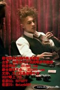 博源国际首选靠谱平台咨询客服经理QQ:6974577 博源国际首选靠谱平台咨询客服经理QQ:6974577