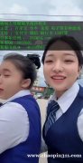 盛世娱乐赌场如何体验电子博彩游戏？ QQ：5857601