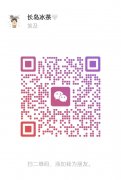 碎片化轻副业|小白专属跨境电商线上岗位招募 碎片化轻副业|小白专属跨境电商线上岗位招募