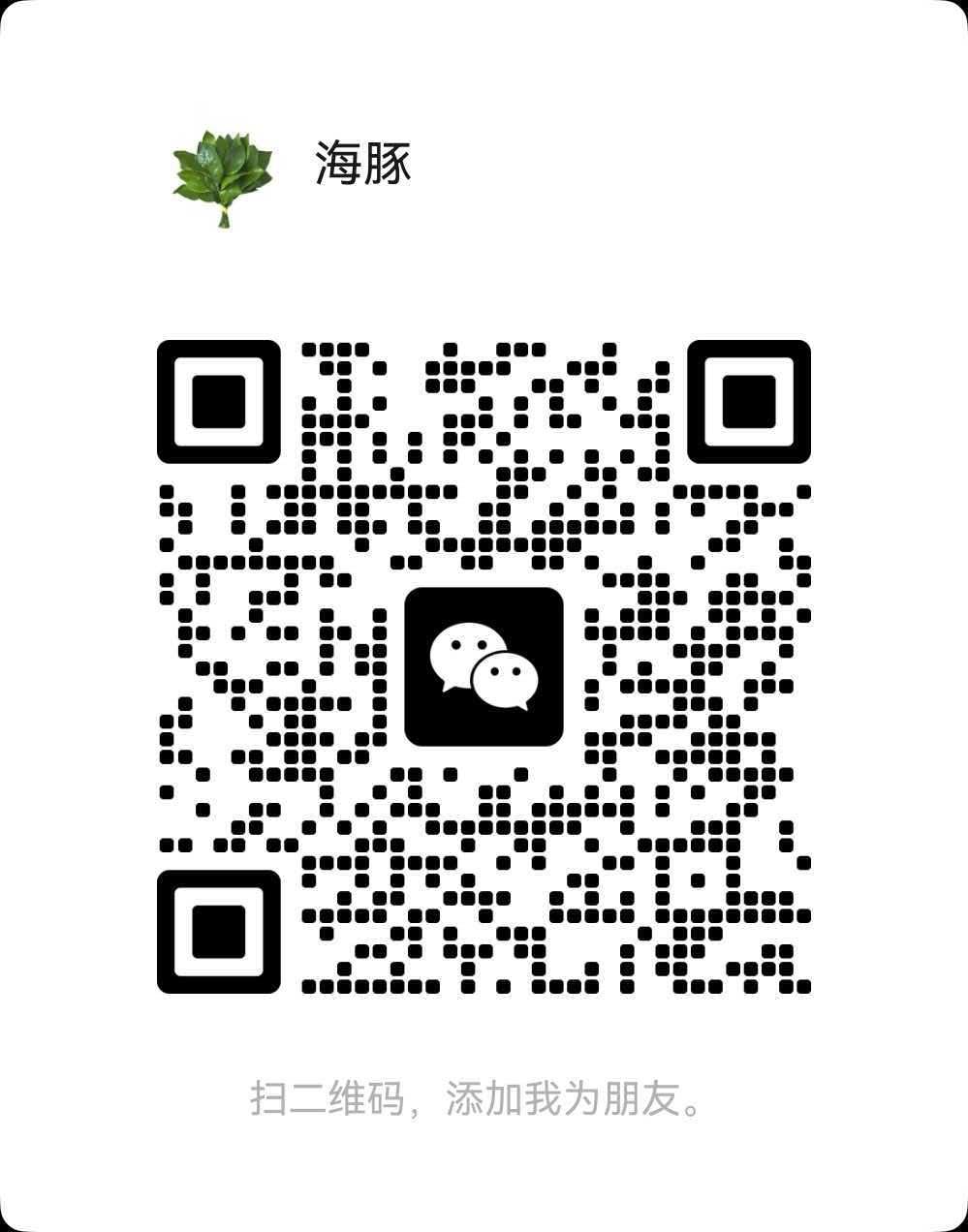 兼职 长期稳定文职岗位开发招募,人员有限 兼职 长期稳定文职岗位开发招募,人员有限