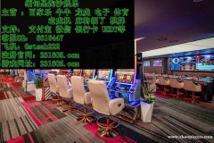 盛世娱乐怎么联系经理客服部QQ：6616447