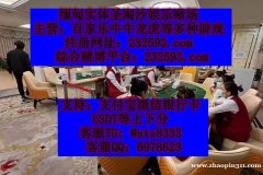 缅甸凯博国际线上AG游戏负责人QQ：6978623--飞机✈️：sts8333