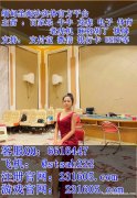 缅甸永利娱乐赌场网投怎么开户客服联系方式QQ 6616447