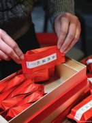 居家手工茶叶包装
