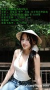 澳门银河娱乐场平台在线经理QQ：5857601