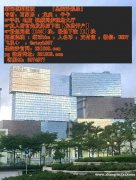 银河国际赌场博彩游戏大全官网客服QQ:6974577 银河国际赌场博彩游戏大全官网客服QQ:6974577
